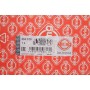 Прокладка кришки клапанів Citroen Jumper/Fiat Ducato/Peugeot Boxer 2.2/2.4D 06- (к-кт)
