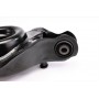 Важіль підвіски (задній/знизу) Ford Focus 01-12/C-Max/Kuga 07-12/Mazda 3/Volvo V50/S40 03-14
