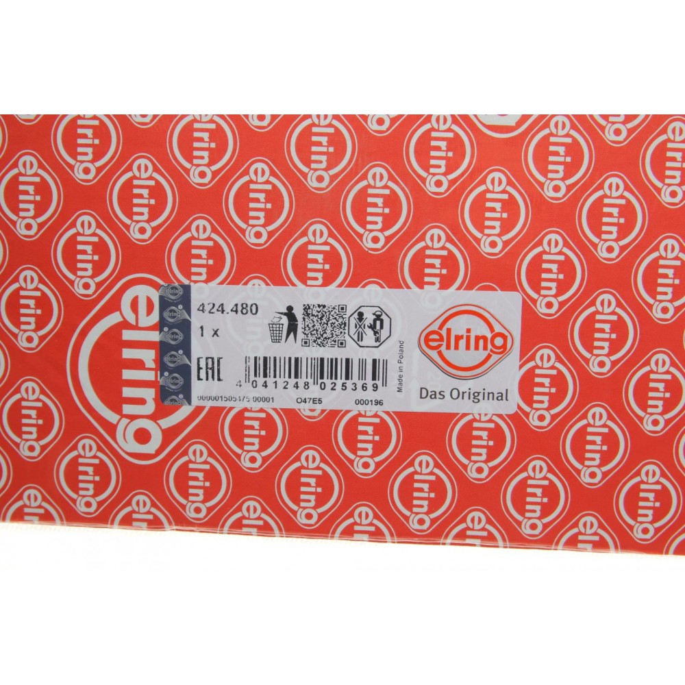 Прокладка ГБЦ BMW 3/5/7 M51 D25/Opel Omega B 2.5 TD 91-03 (3 метки) (1.87mm)