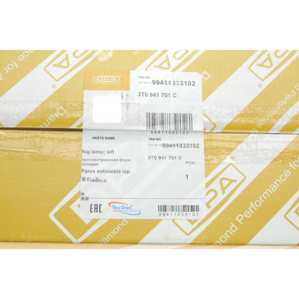 Фара протитуманна Skoda Superb 08-15 (L)