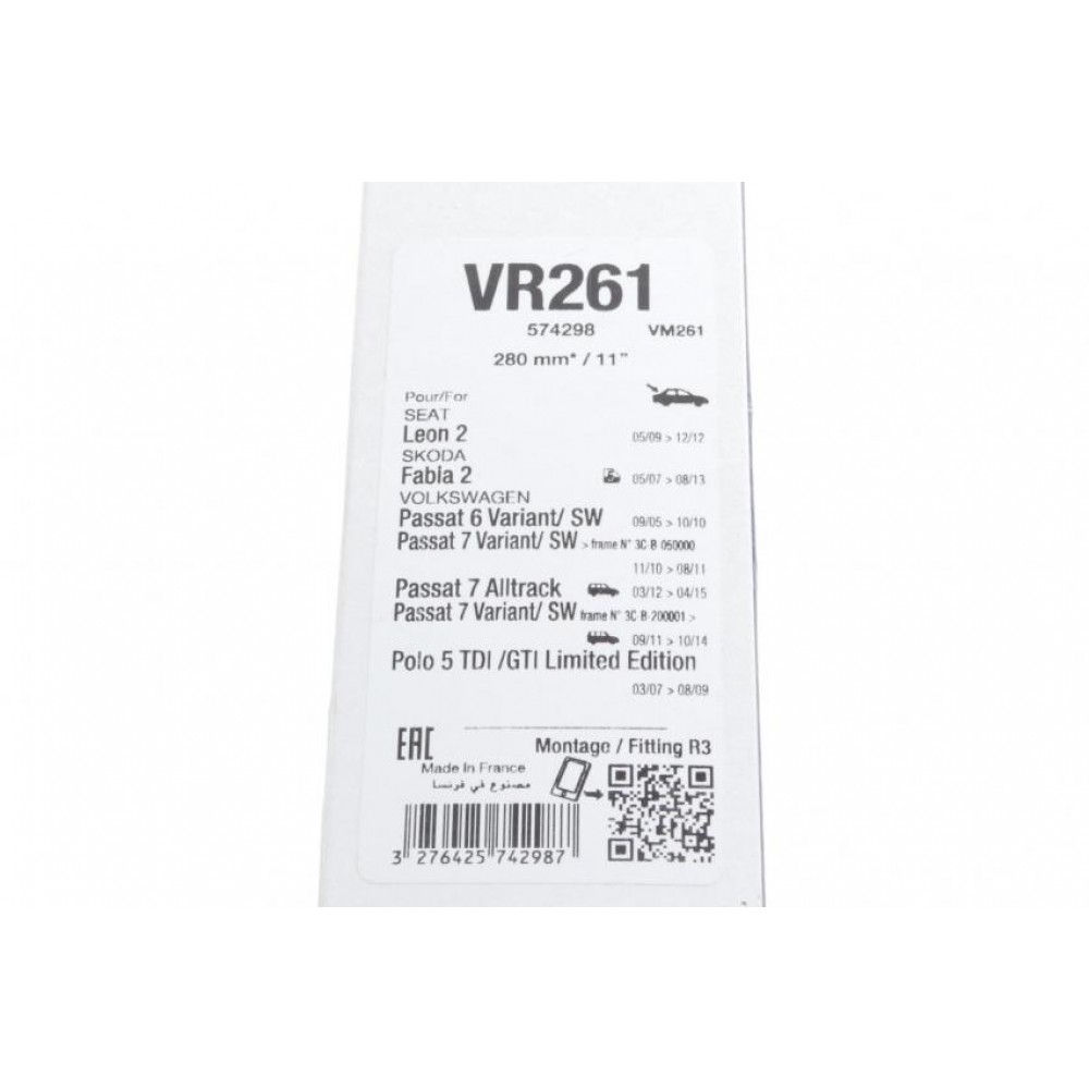 Щітка склоочисника (задня) (280mm) VW Passat 05-14/Skoda Fabia 06-14/Seat 05-12