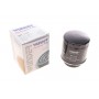 Фільтр масляний VW Golf 1.2/1.4 TSI 07-13/Jetta/Passat 1.4 TSI 07-10