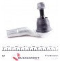 Наконечник тяги рульової (R) VW Polo/Skoda Fabia/Seat Toledo IV 09-