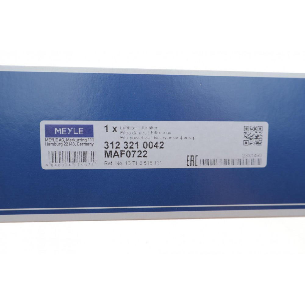 Фільтр повітряний BMW 3 (F30/F80)/ 5 (F10) 3.0-3.5d 10-