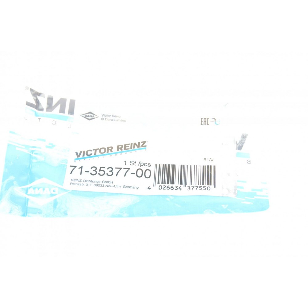 Прокладка колектора впускного MB Vaneo/A-class (W168) 1.7CDI 97-05, M166
