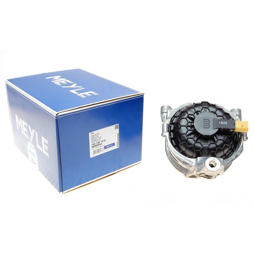 Подушка двигуна (R) Audi Q7/VW Touareg 15-