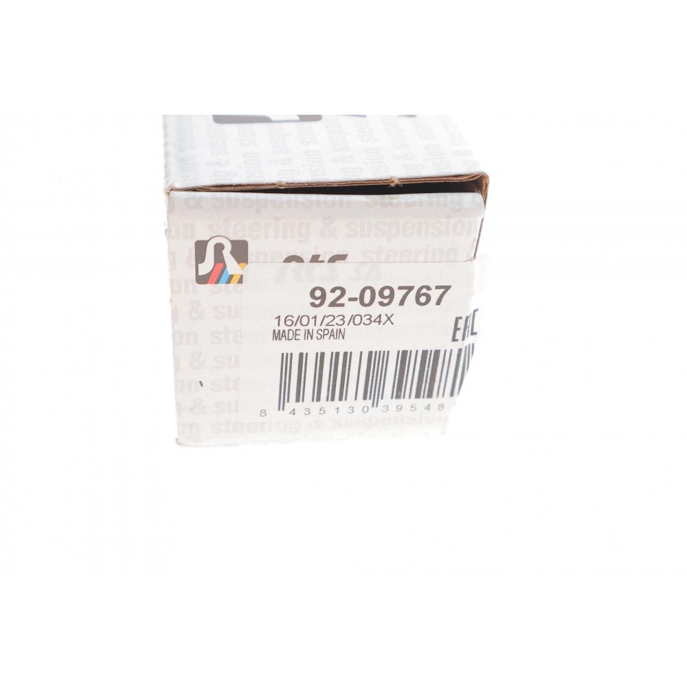 Тяга рульова Mitsubishi Pajero Sport II 08-/L200 05- (L=200mm)