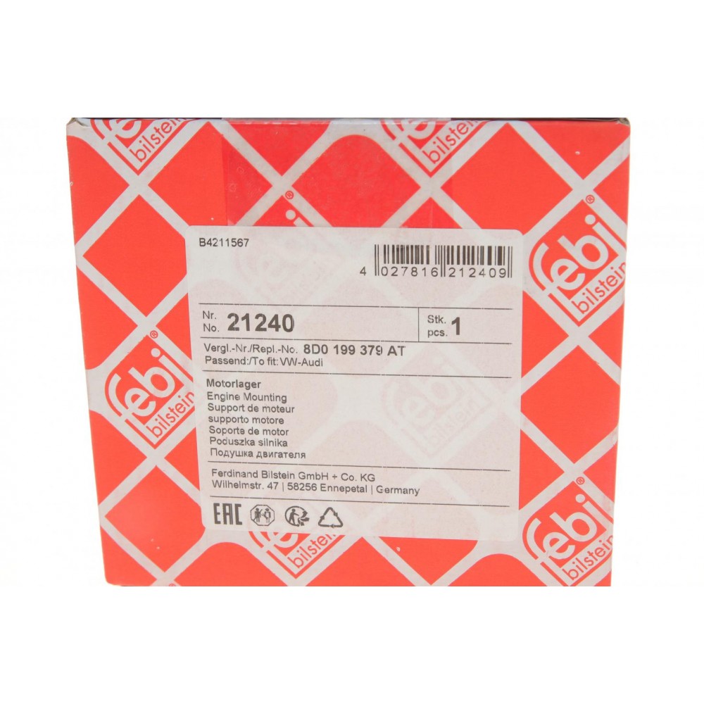 Подушка двигуна (передня) Audi A4/A6/ VW Passat 2.4-2.8 97-05