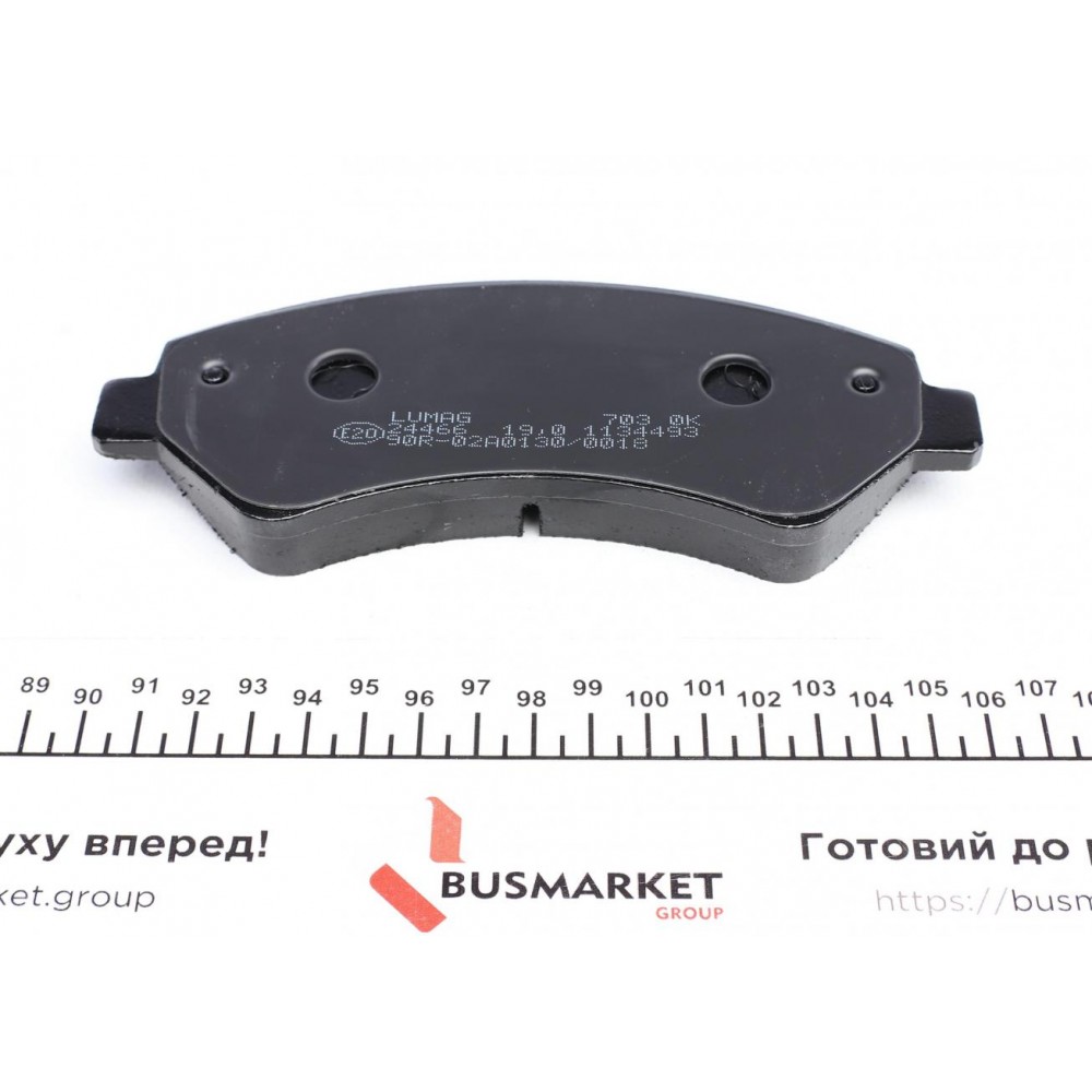 Колодки гальмівні (передні) Citroen Jumper/Fiat Ducato/Peugeot Boxer 2.0-3.0HDi 06- R16(з датчиком)