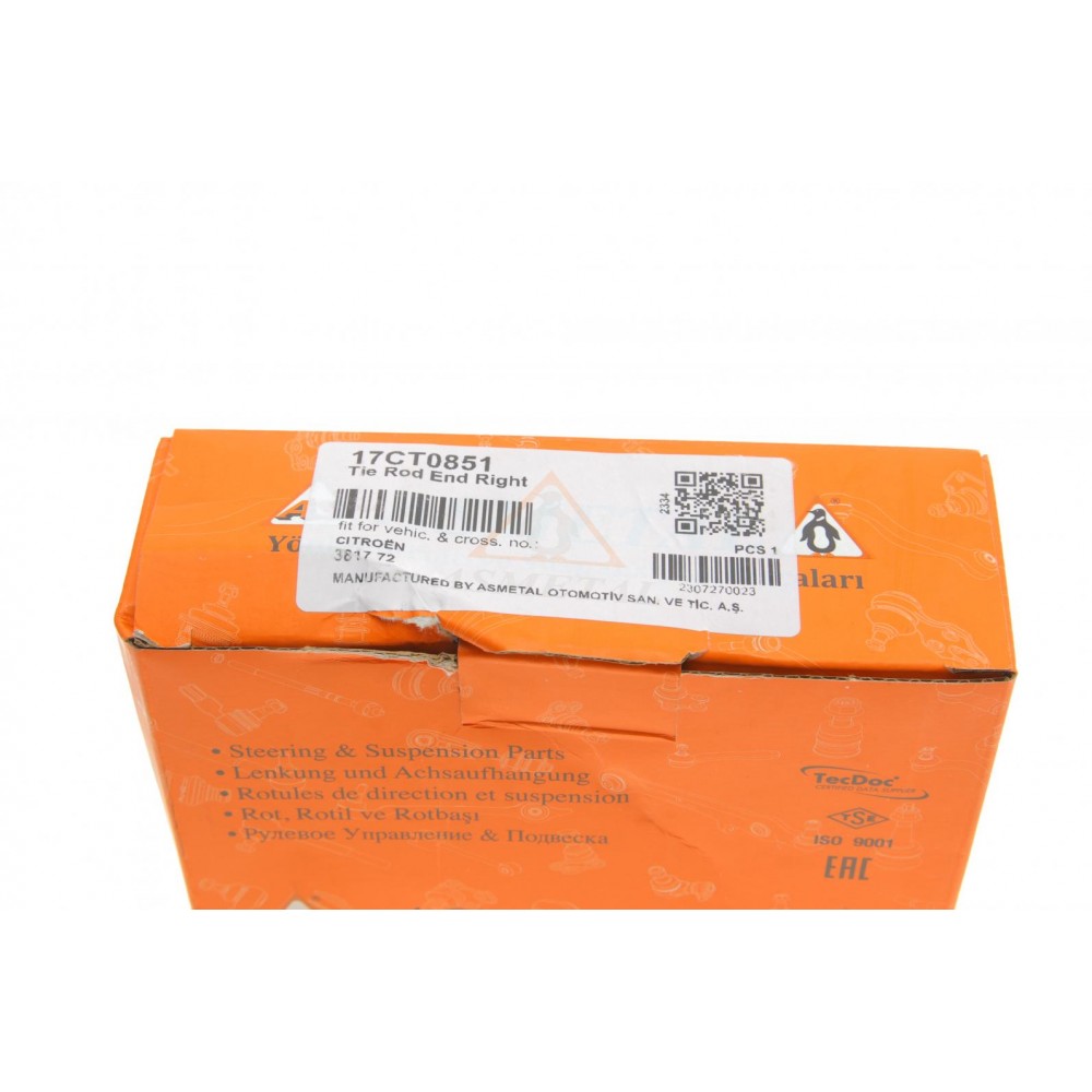 Наконечник тяги рульової (R) Citroen C4 Grand PicassoI/C4 Picasso I 06-13