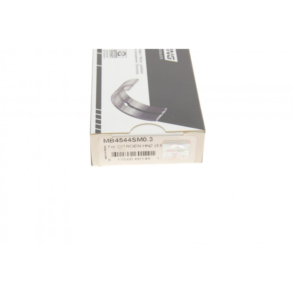 Вкладиші корінні Citroen C3/C4/Berlingo/Peugeot 208/308 1.2 14- (+0.3)
