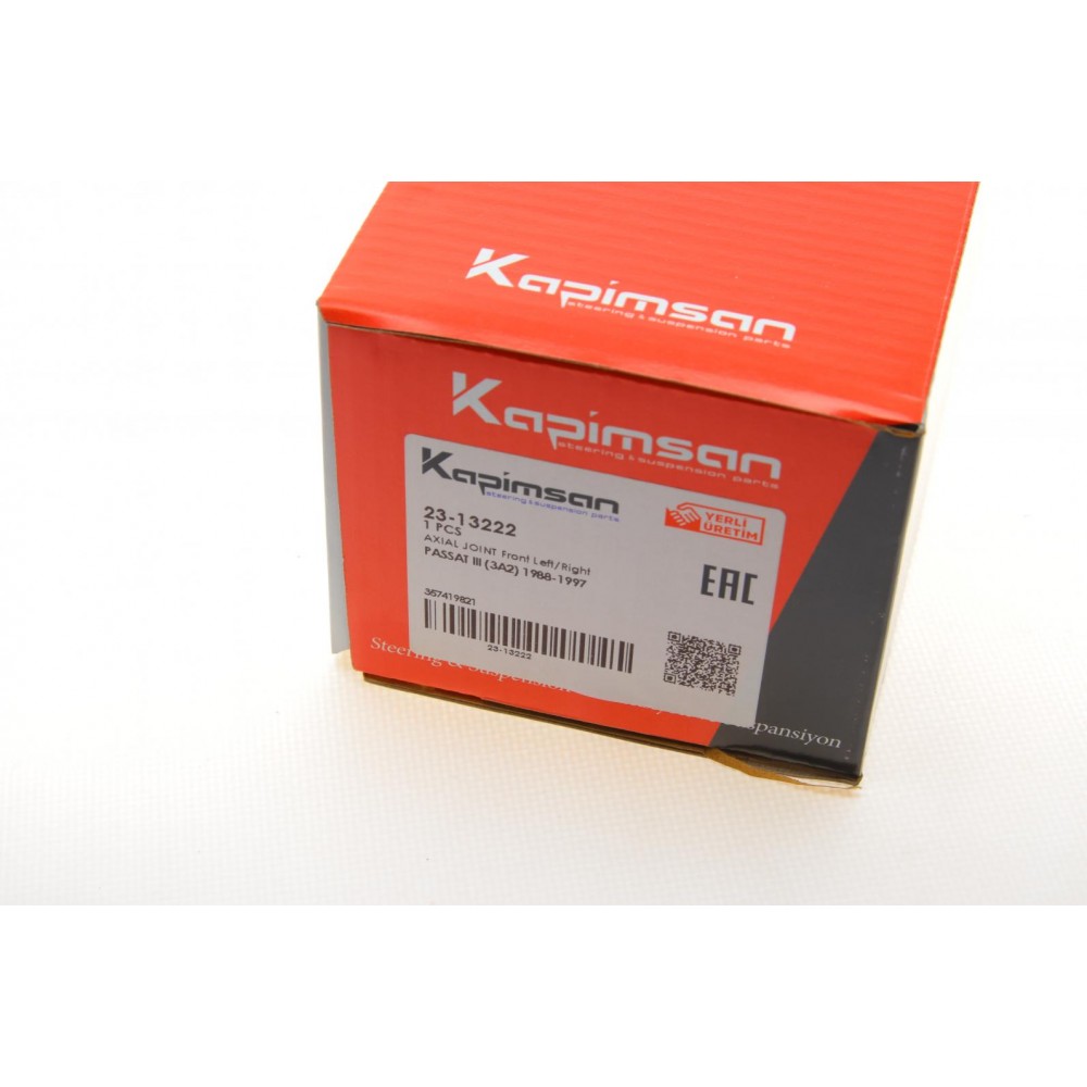 Тяга рульова VW Passat 88-97