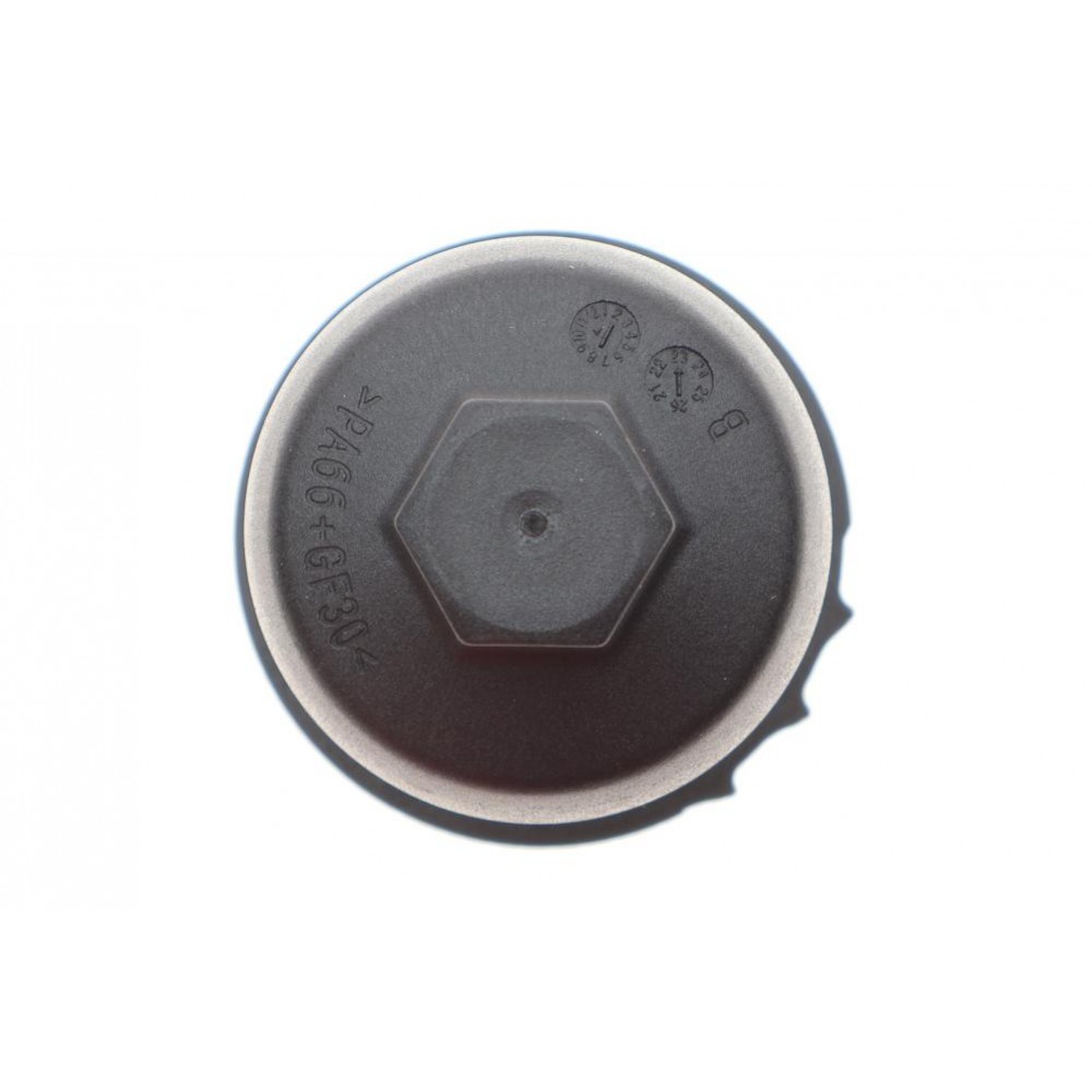 Фільтр АКПП Audi A4/A5/A6/A7/Q5 2.0-3.0 TFSI 07- (к-кт)