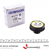 Кришка бачка розширювального Ford Transit 06-