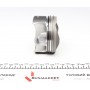Поршень Ford Tourneo Connect/Transit Connect 1.6 EcoBoost 13- (79.50mm/+0.50) = 7121765000