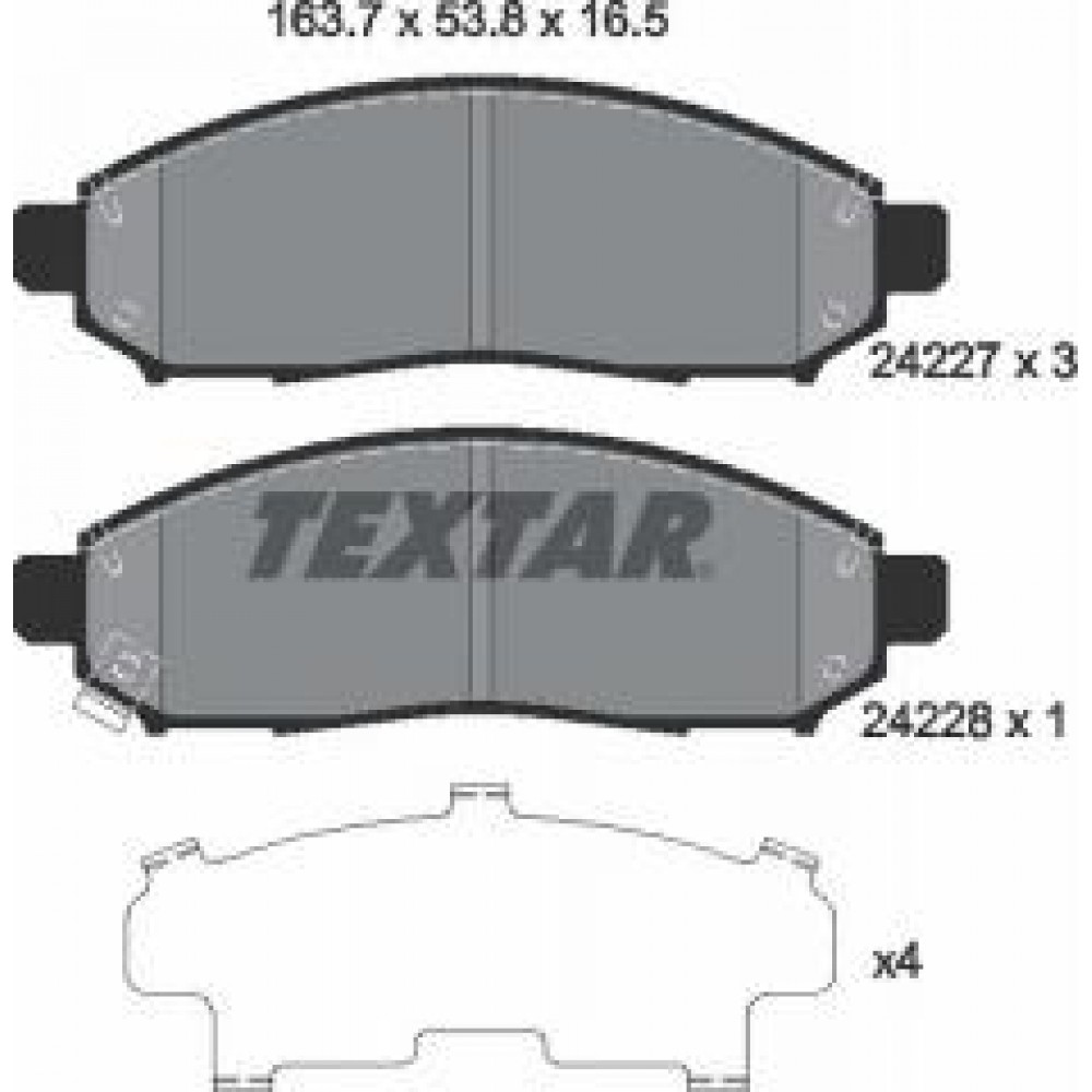 Колодки гальмівні (передні) Nissan Partfinder 04-10/NP300 04-13 (163.7x53.8x16.5)