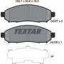 Колодки гальмівні (передні) Nissan Partfinder 04-10/NP300 04-13 (163.7x53.8x16.5)
