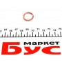 (замінено на 164005420R) Корпус фільтра паливного Renault Kangoo 1.5dCi 08-