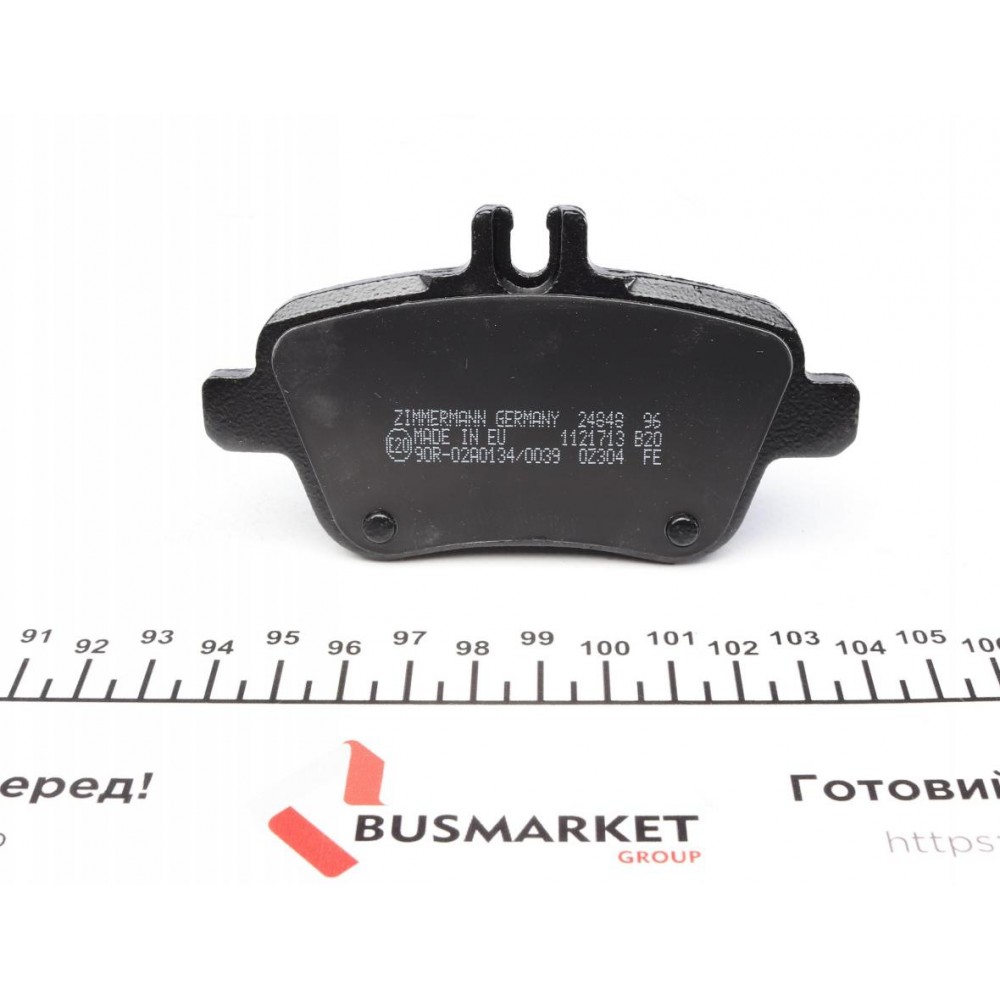 Колодки гальмівні (задні) MB A-class (W176)/B-class (W246) 11- (TRW)