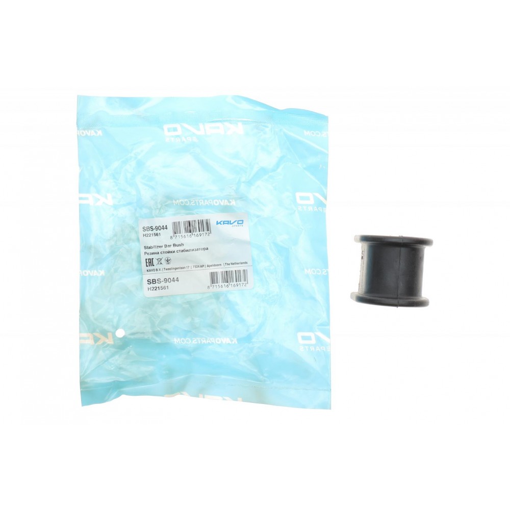 Втулка стабілізатора (переднього) Toyota Avensis 2.0-2.4/2.0-2.2D-4D 03-08 (d=22.7mm)