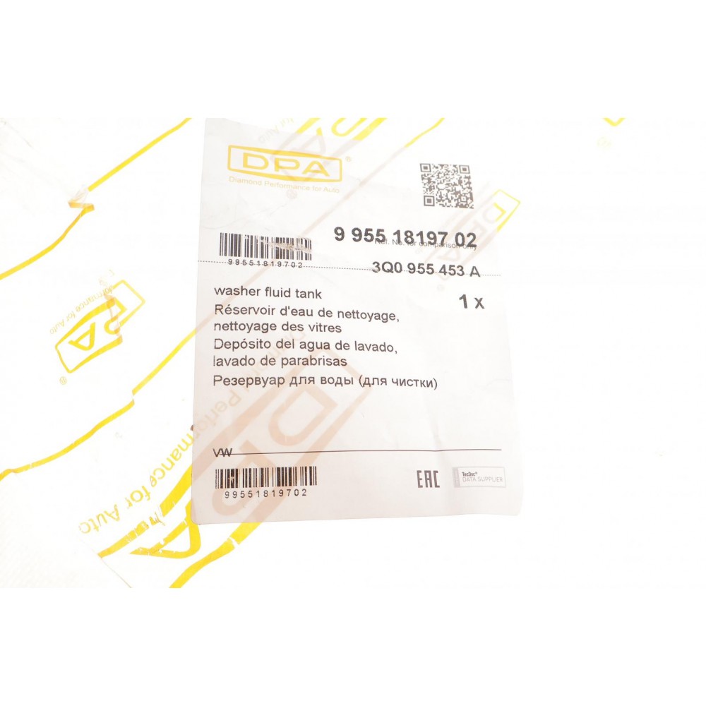Бачок омивача VW Passat 1.4 - 2.0 TDI/TSI 14-