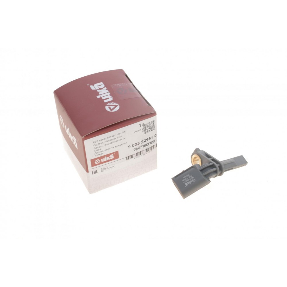 Датчик ABS (задній) VW Caddy III/IV 10-/Touareg/ Porsche Cayenne 02-10 (L)