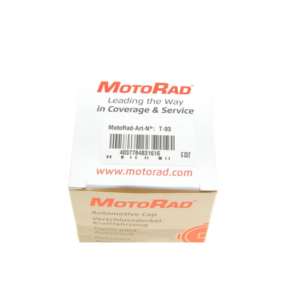 Кришка бачка розширювального Audi A3/Q7/Seat Leon/Skoda Fabia/Octavia/VW Caddy/Passat 05- (1,6bar)