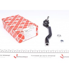 Наконечник тяги рульової (L) Renault Megane III 1.5dCi/1.6 16V 08-