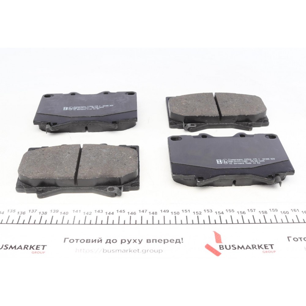 Колодки гальмівні (передні) Toyota Land Cruiser 90-07- (Sumitomo)