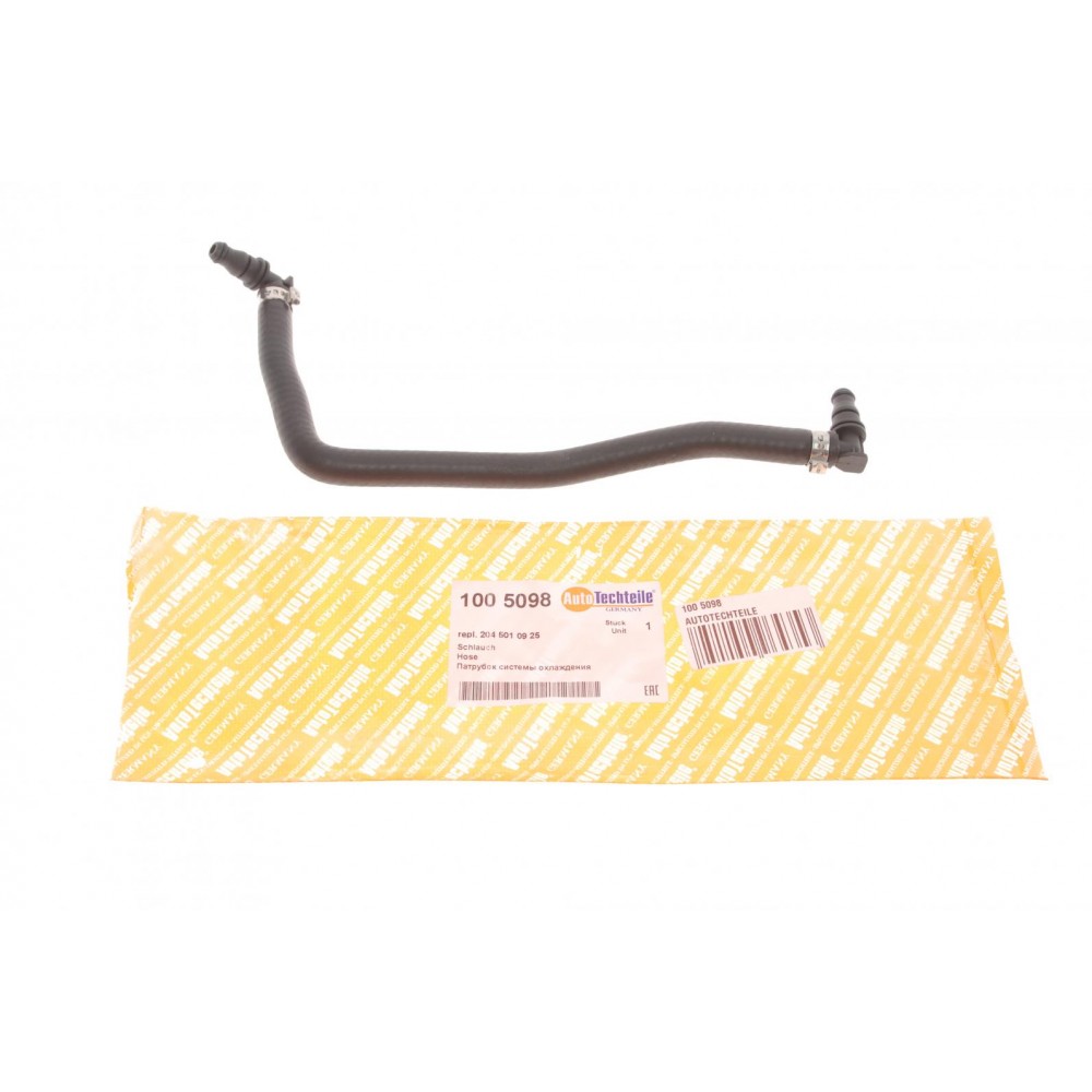 Патрубок радіатора MB C-class (W204)/E-class (W212) 07-15 (M271)