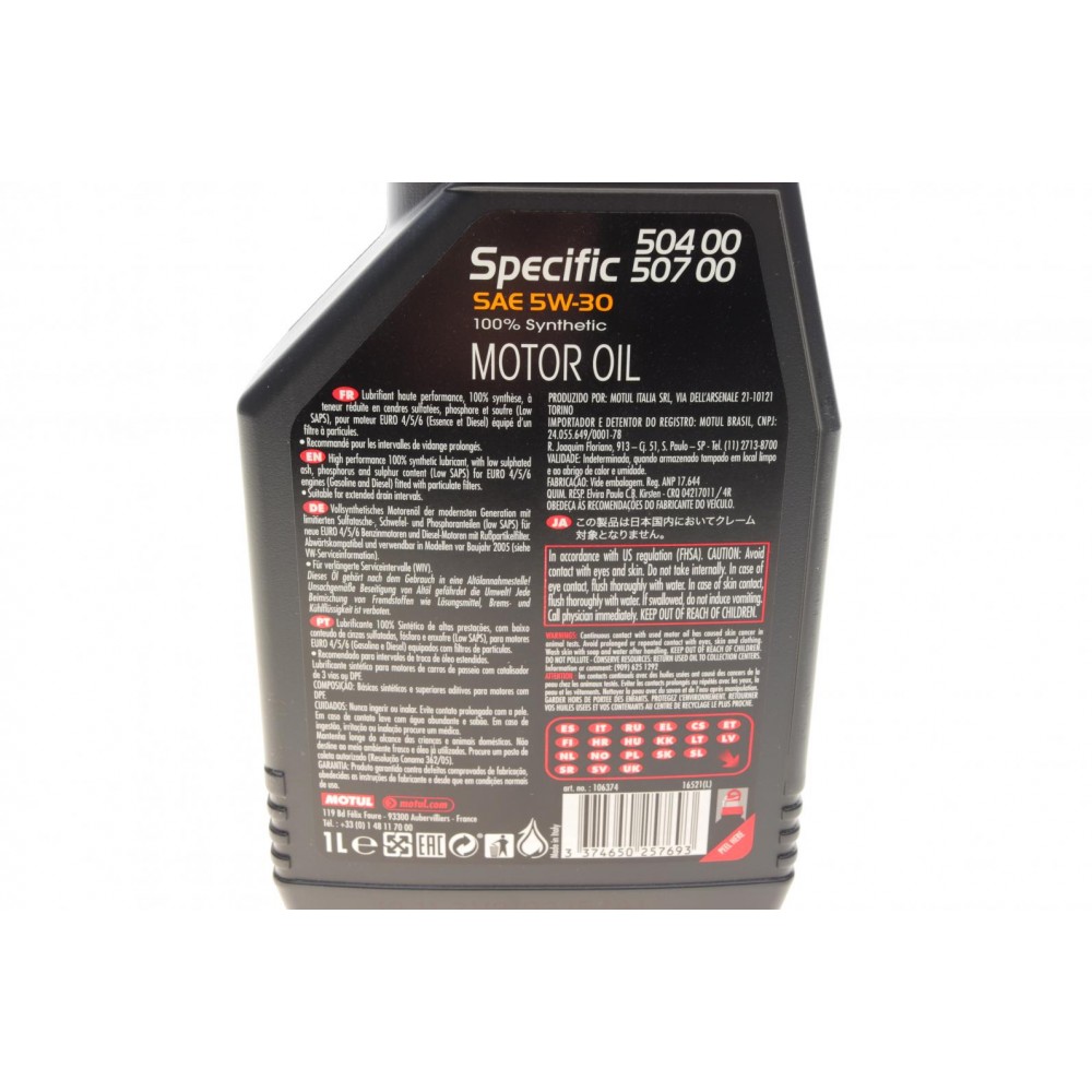 Олива 5W30 Specific (1л) (VW 504.00/507.00) (106374/101474) знятий з виробн/заміна на 854711