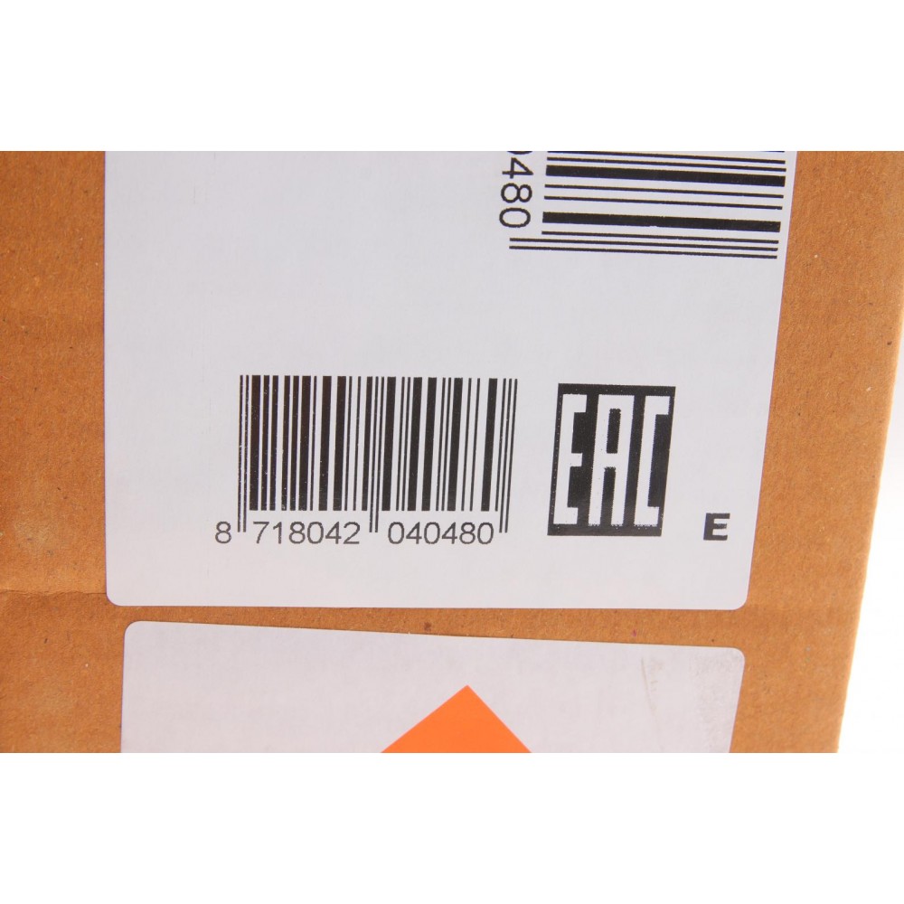 Радіатор охолодження BMW 3 (E36) 2.5-3.2 91-03 S50/M51/S54