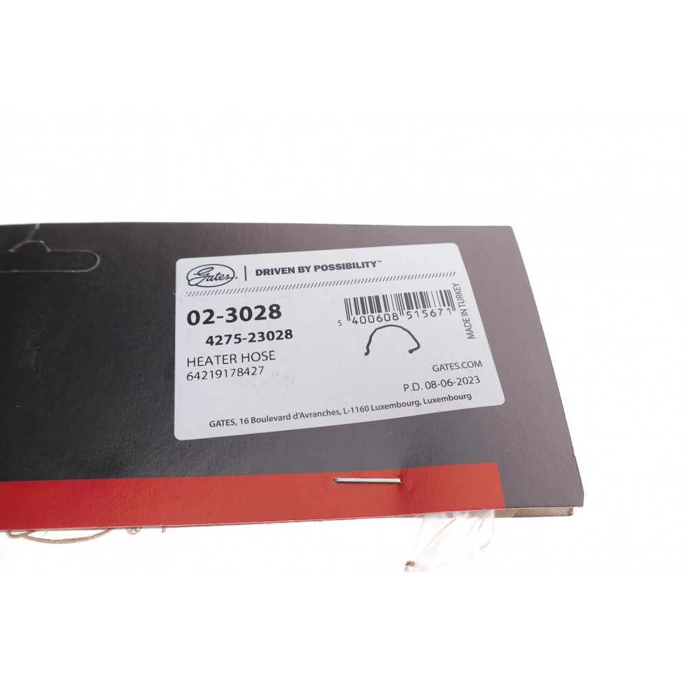Патрубок радіатора BMW 1 (F81/E82/E87/E88)/3 (E90-E93) 2.5/3.0 04-13