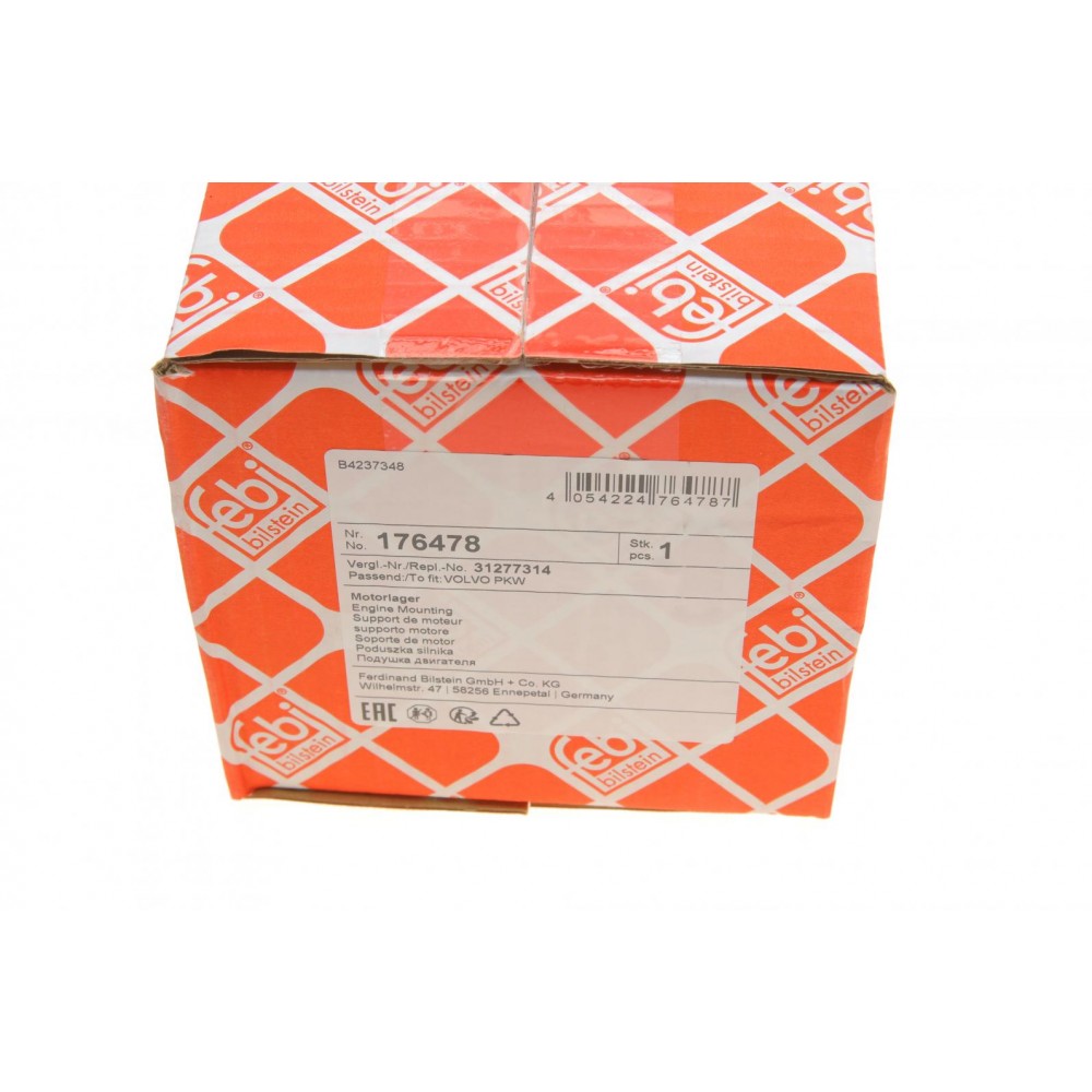 Подушка двигуна (R) Volvo S60 II/S80 II/V60 I V70 III/XC60 I/XC70 II 09-