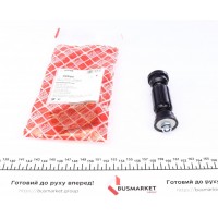 Тяга стабілізатора (переднього) Mitsubishi Colt 1.1-1.5 04-13 (L=110mm)