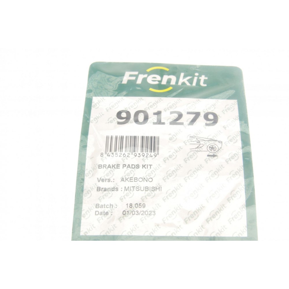 Планка супорта (заднього) прижимна (к-кт) Mitsubishi Galant 98-04 (Akebono)