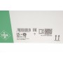 Комплект ГРМ + помпа Citroen Berlingo/Jumpy 2.0HDI, (DW10TD)