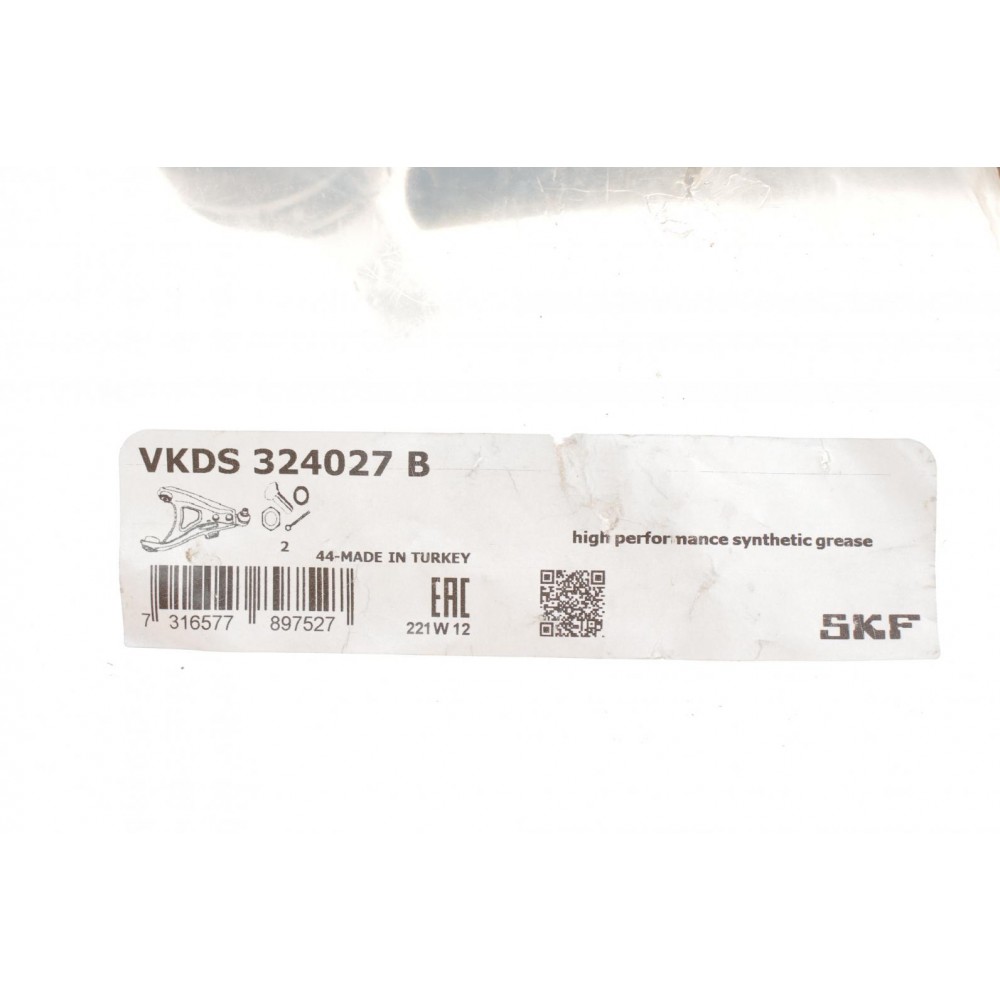 Важіль підвіски (передній/знизу) (R) Ford C-Max 07-10/Focus/Volvo C30/C70/S40/V50 04-12 (з кульовою)