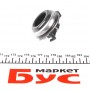 Комплект зчеплення Renault Kangoo 1.6 01- (d=200mm) (+вижимний)