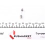 Автолампа C21W 12V 21W S8.5d (15x44mm) (1шт)