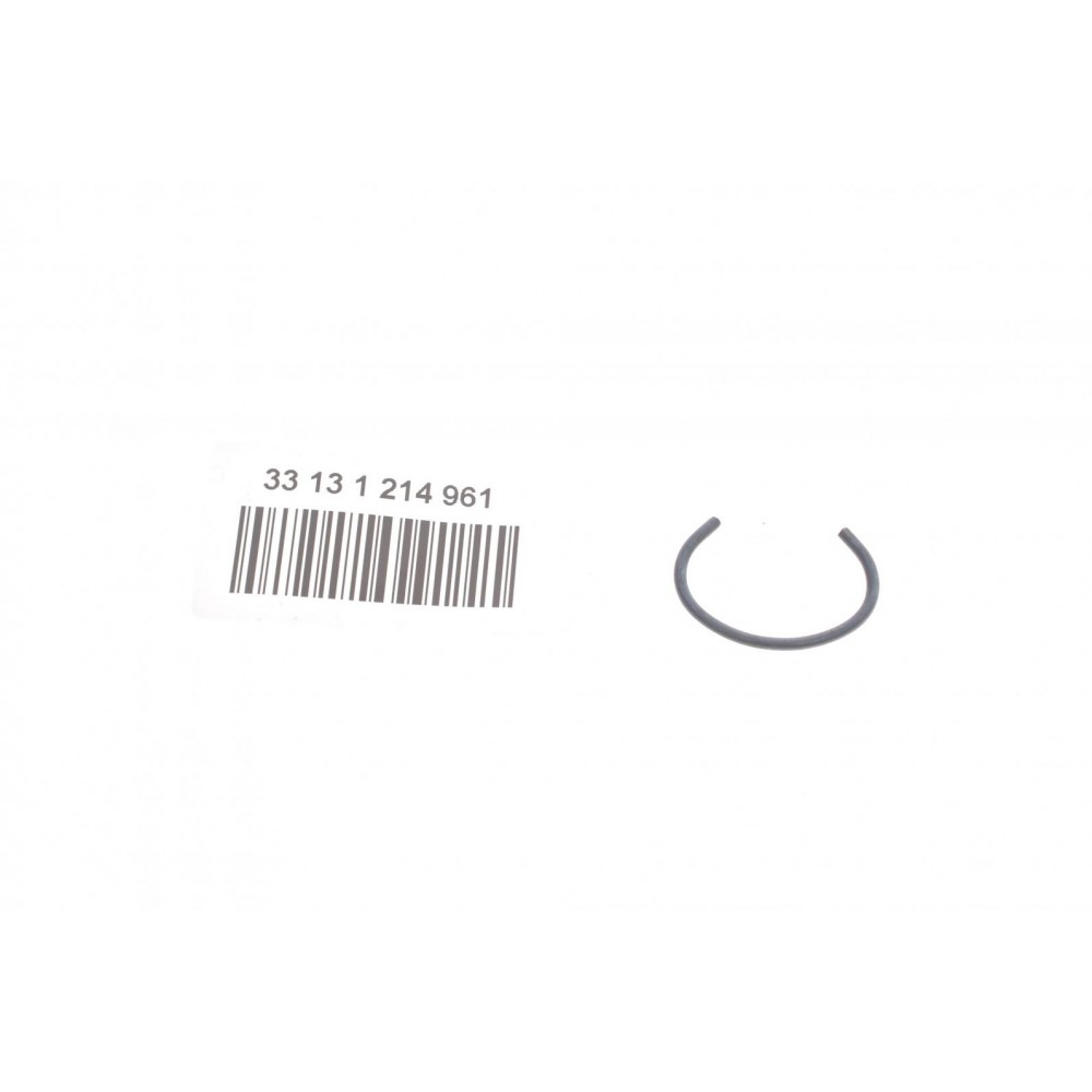 Кільце стопорне півосі BMW 1 (F21)/3 (F30) 11-