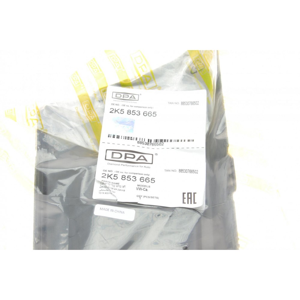 Накладка бампера (переднього) VW Caddy III 00-15 (L)