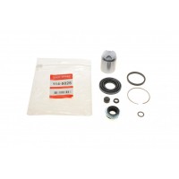 Ремкомплект супорта (заднього) Mazda 6 02-13 (d=35mm) (Akebono) (+поршень)