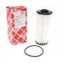 Фільтр АКПП VW T5/T6 2.0 TDI 09-