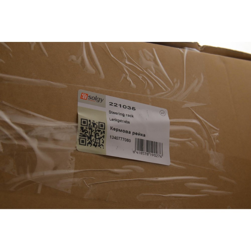 Рейка рульова Citroen Jumper/Peugeot Boxer 2.0/2.8 HDi 02-06