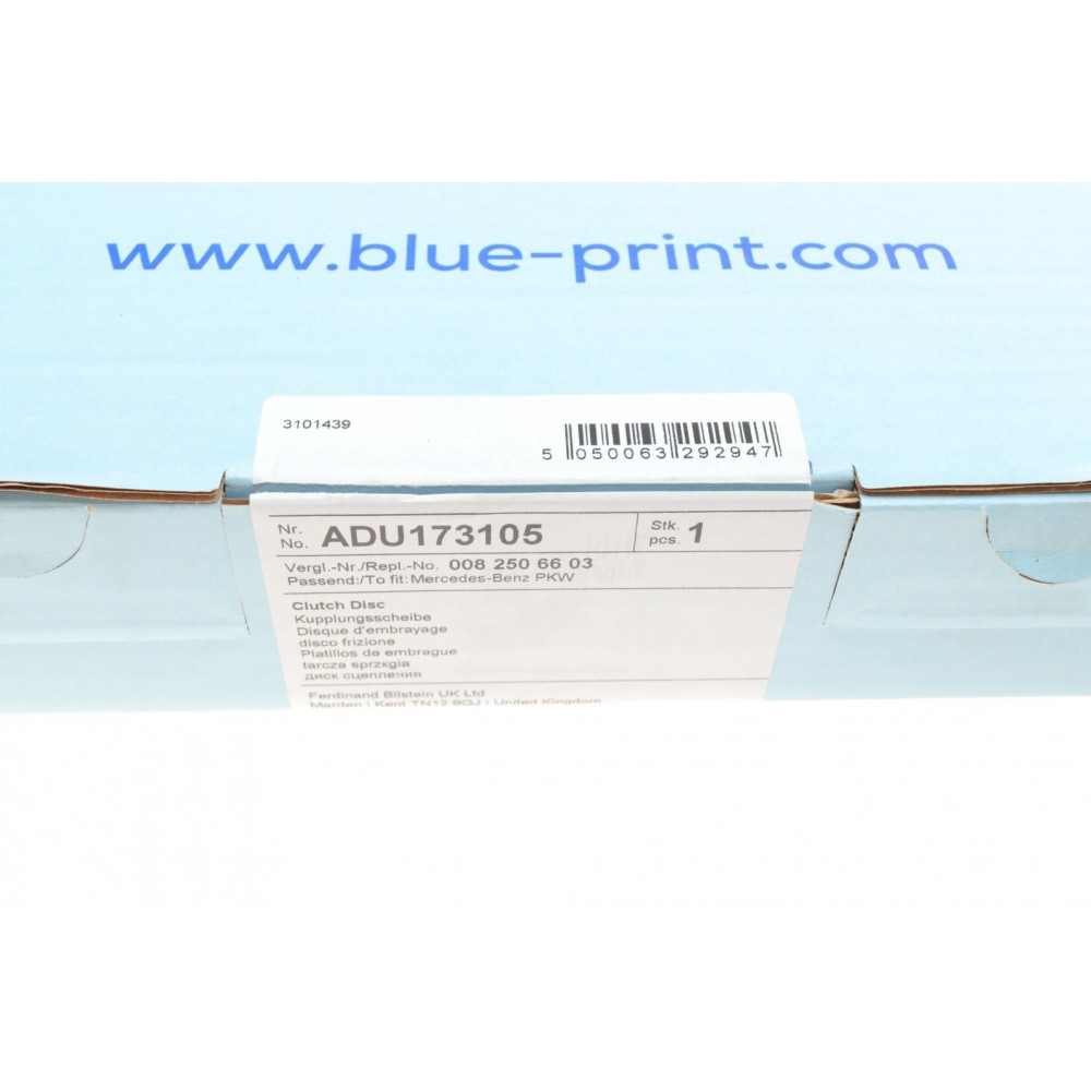 Диск зчеплення MB E-class (W124/A124/C124) 2.0-3.0 93-95 (d=228mm)