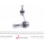 Тяга стабілізатора (переднього) (R) Toyota Hilux VII/Land Cruiser 02-