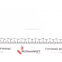 Наконечник тяги рульової Mazda 121 90-/323 89-/RX 7 III 92-