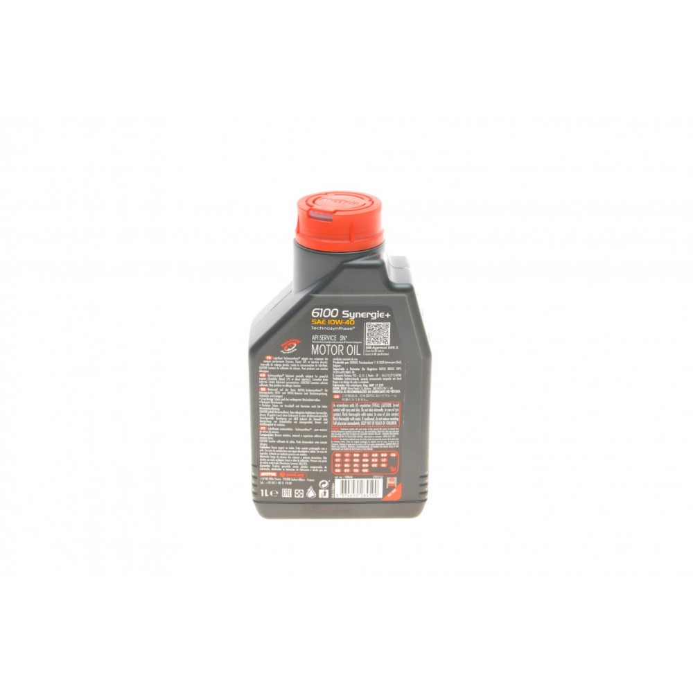 Олива 10W40 Synergie+ 6100 (1л) (VW 502.00/505.00/MB 229.3/RN 0710-0700/PSA B71 2300) знятий з виробн