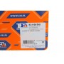 Прокладка ГБЦ VW Passat/Golf 2.0TDI 05-10 (1.63mm/2 метки)
